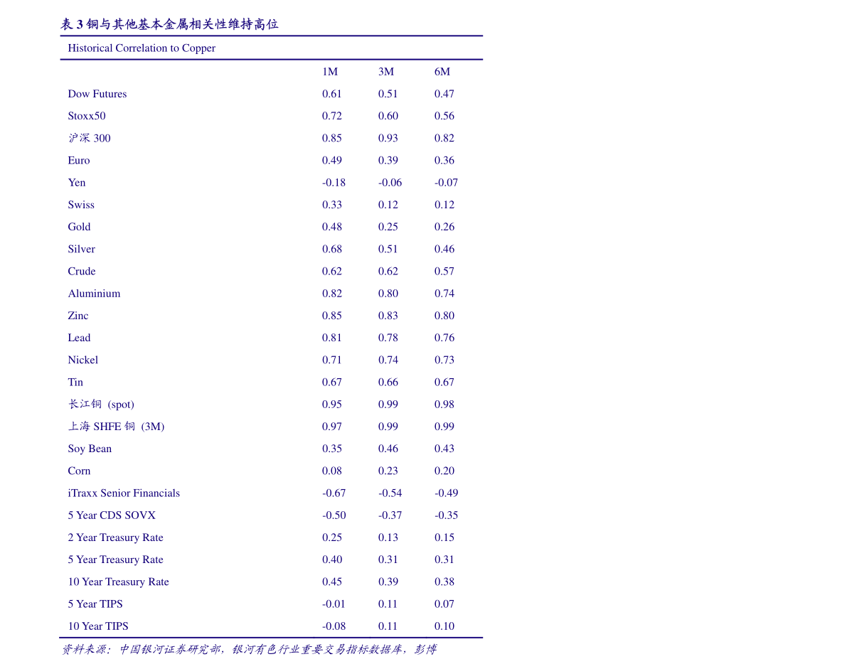 峨眉山票價多少錢一張？詳細解讀峨眉山門票價格及優(yōu)惠政策，峨眉山門票價格詳解，票價及優(yōu)惠政策全面解讀