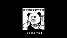 王中王一肖一特的獨特魅力與SEO優(yōu)化策略，王中王一肖一特的獨特魅力與SEO優(yōu)化秘籍