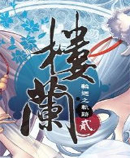 澳門平特一肖精準預測，揭秘100%準確率背后的秘密，澳門平特一肖精準預測揭秘，百分百準確率的秘密探索