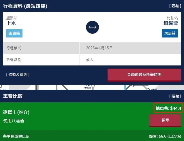 WW777766香港開獎結(jié)果，探索彩票背后的秘密與策略，WW777766香港開獎結(jié)果，揭秘彩票背后的秘密與策略之道