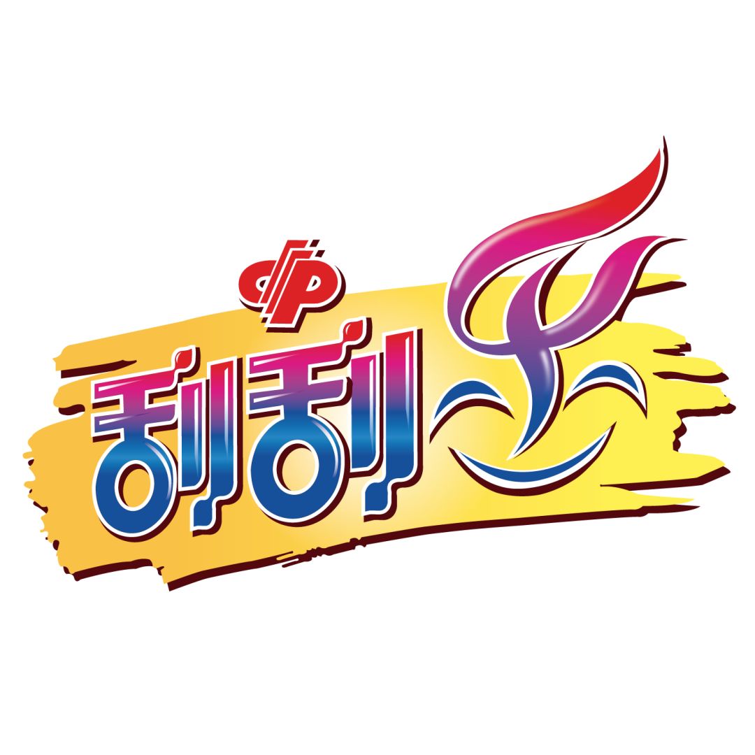 王中王17期子一生肖，揭秘生肖運(yùn)勢(shì)與獨(dú)特魅力，王中王17期子一生肖，揭秘運(yùn)勢(shì)與獨(dú)特魅力