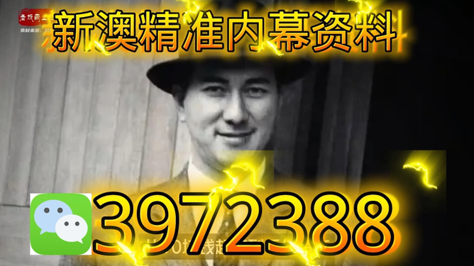 今晚必開一肖碼一澳門，探索背后的秘密與真相，探索澳門今晚必開一肖碼的秘密與真相