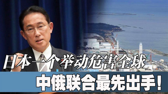 中俄決定聯(lián)合出手，深化合作，共謀發(fā)展，中俄深化合作，共謀發(fā)展，攜手共進(jìn)的新篇章