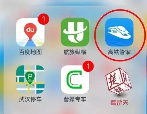 管家一肖，揭秘百分百準(zhǔn)確的秘密，揭秘百分百準(zhǔn)確背后的秘密，管家一肖的傳奇故事