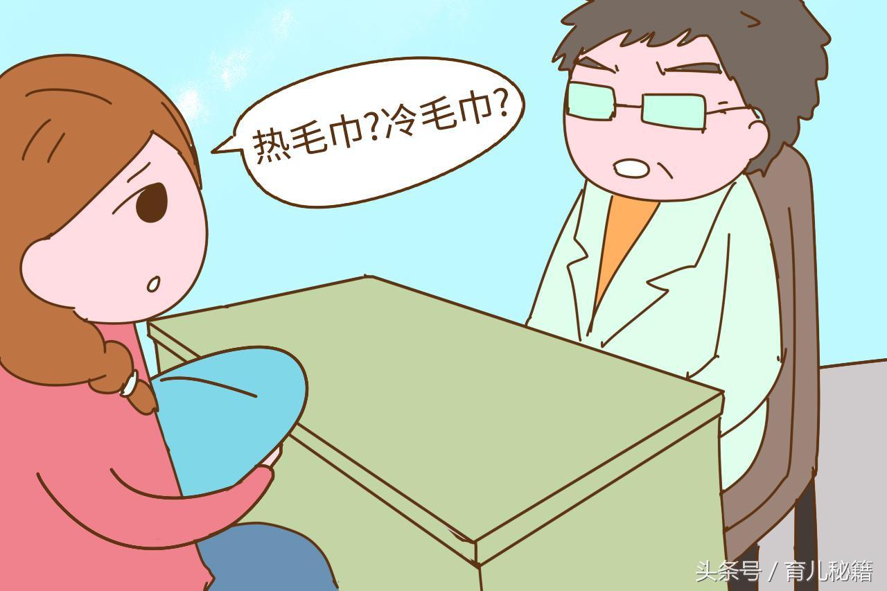 嬰兒發(fā)燒手腳冰涼頭很燙的原因及處理方法，嬰兒發(fā)燒手腳冰涼頭燙原因與處理方法解析