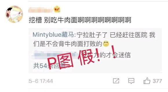 由粉到黑的摩擦次數(shù)，揭秘背后的神秘數(shù)字，揭秘，從粉到黑背后的摩擦次數(shù)與神秘數(shù)字解析