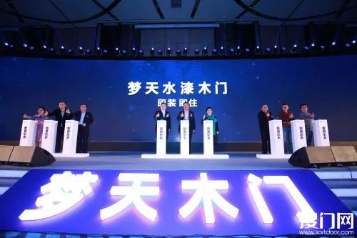 新澳門天天好，探索澳門的魅力與活力，澳門魅力與活力探索之旅，新澳門天天好