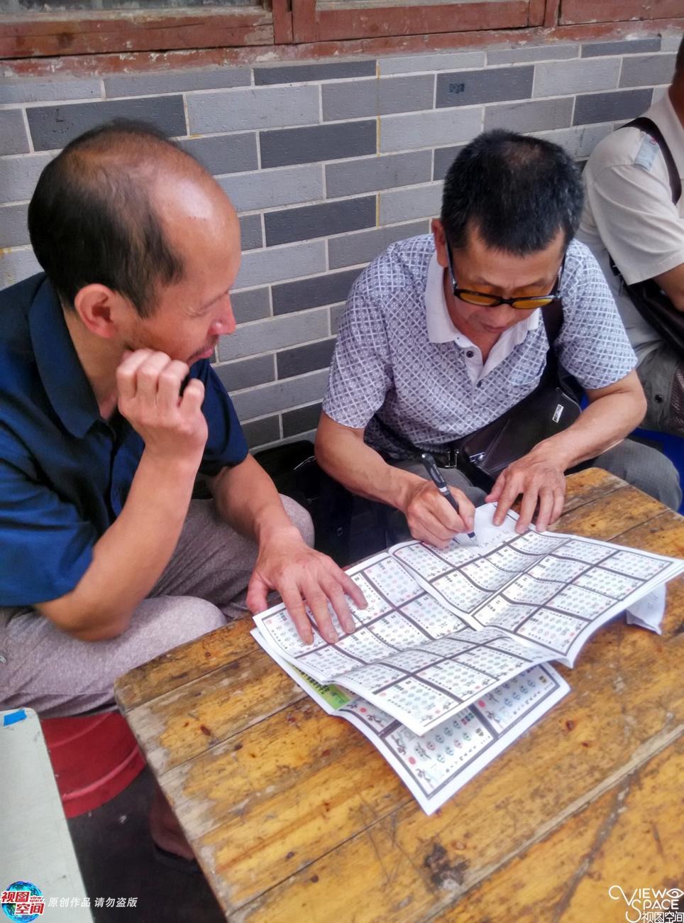 2025六開彩天天免費資料大全——全方位解讀與實用指南，2025六開彩天天免費資料大全，全方位解讀與實用指南手冊