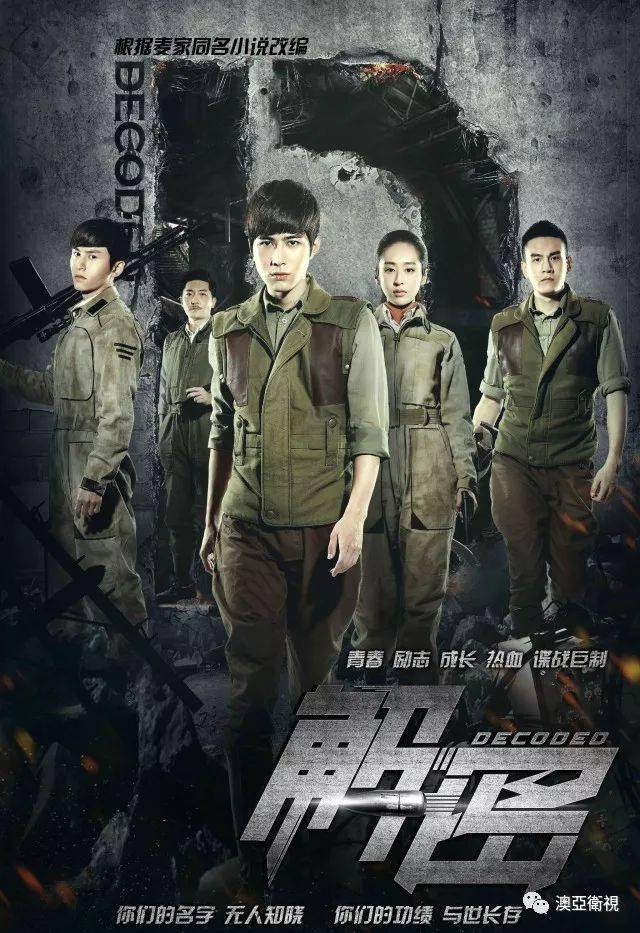 中國(guó)神秘的異能部隊(duì)，925特種部隊(duì)揭秘，中國(guó)神秘異能部隊(duì)揭秘，925特種部隊(duì)探秘之旅