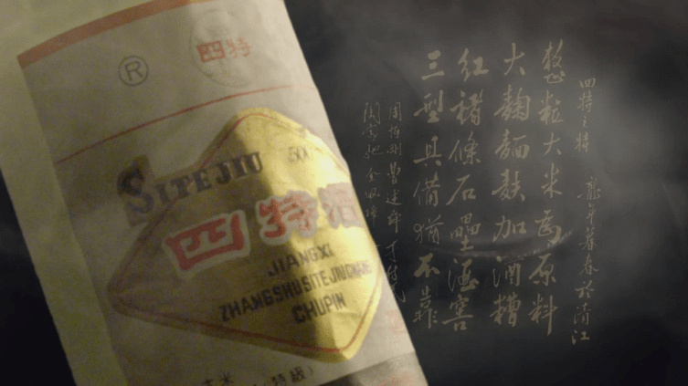 中特精準(zhǔn)王中王王中一肖，探索關(guān)鍵詞背后的奧秘，探索關(guān)鍵詞背后的奧秘，中特精準(zhǔn)王中王王中一肖揭秘