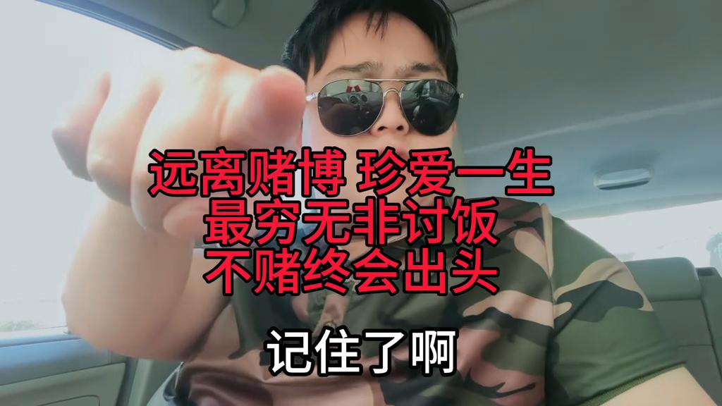 澳門最快開獎六開彩香港，探索彩票魅力與背后的秘密，澳門六開彩與香港彩票，魅力背后的秘密探索