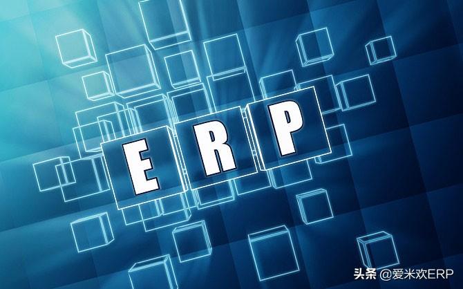 管家婆免費版功能介紹，全面解析軟件優(yōu)勢與特點，管家婆免費版詳解，軟件優(yōu)勢與特點全面剖析