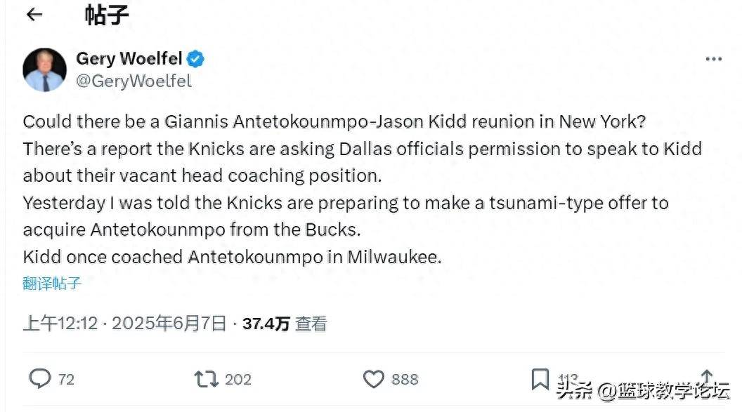 新澳門(mén)精準(zhǔn)四肖期期中特公開(kāi)，揭秘彩票背后的秘密，揭秘彩票背后的秘密，新澳門(mén)精準(zhǔn)四肖期期中特公開(kāi)