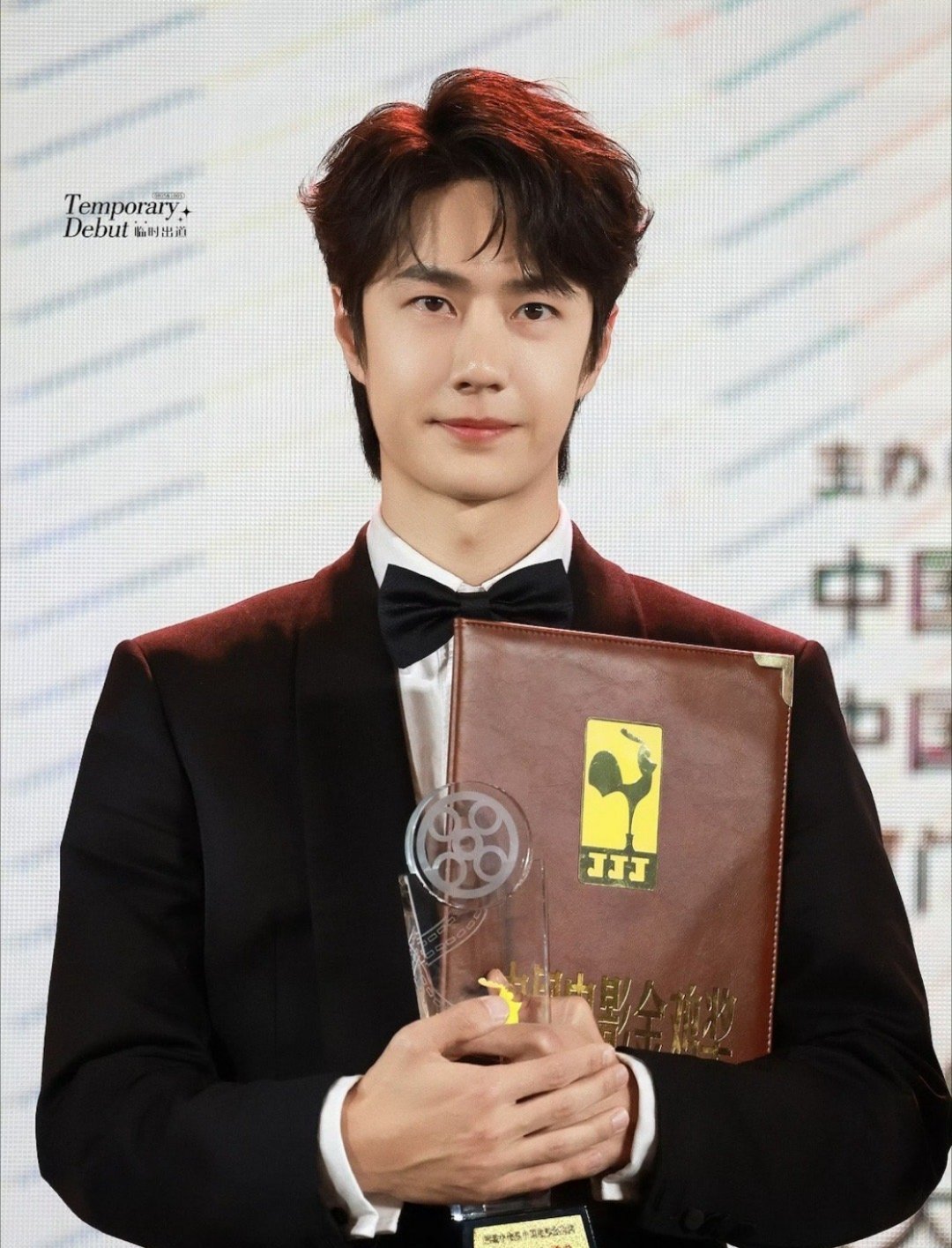 王中王一肖中特論壇王，深度探討與SEO優(yōu)化策略，王中王一肖中特論壇深度探討SEO優(yōu)化策略分享