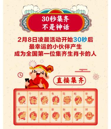 揭秘三肖必中三期必出資料，掌握幸運(yùn)秘訣！，揭秘三肖必中三期秘訣，掌握幸運(yùn)之鑰！