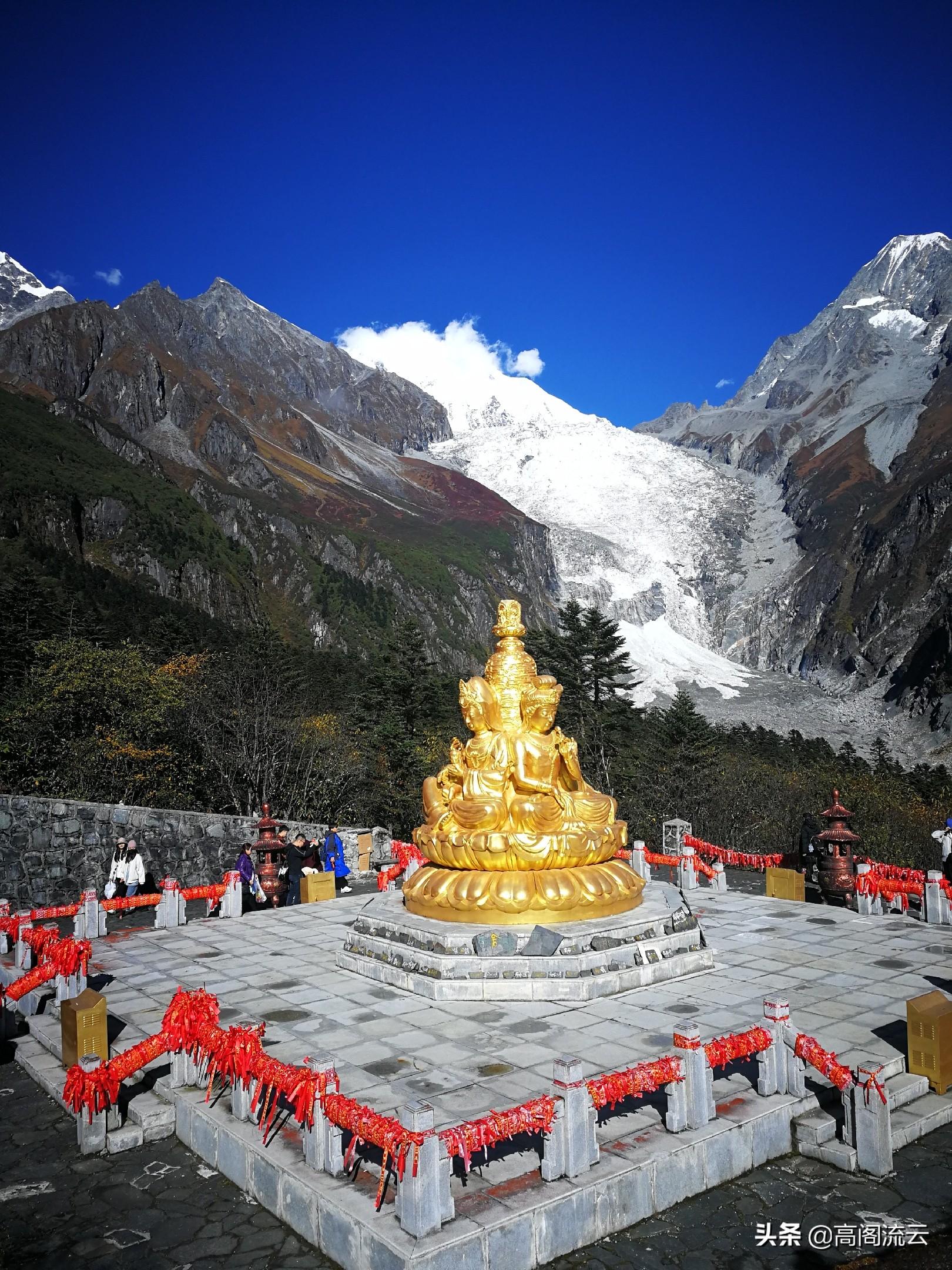 四川海螺溝旅游攻略，四川海螺溝旅游攻略大全