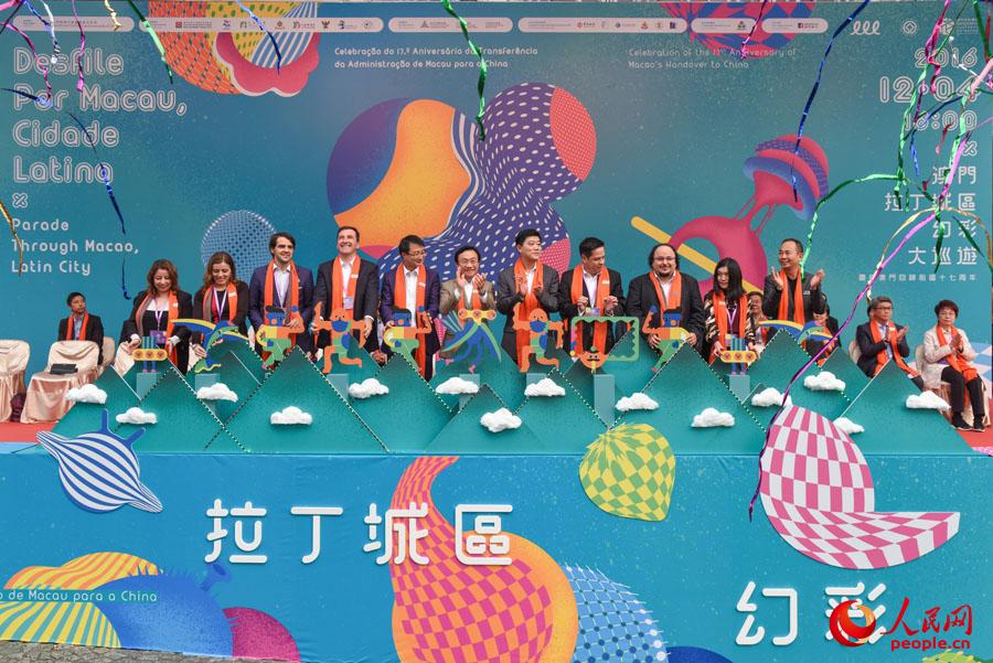 探索澳門六開彩，今晚免費(fèi)開獎(jiǎng)結(jié)果一網(wǎng)打盡，澳門六開彩探索，今晚開獎(jiǎng)結(jié)果全掌握