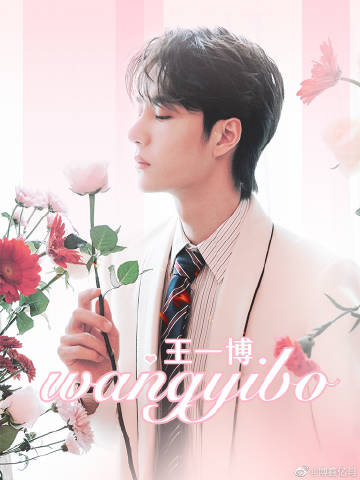 王中王一肖中特百度，探索關(guān)鍵詞背后的奧秘，王中王一肖中特百度，揭秘關(guān)鍵詞背后的奧秘