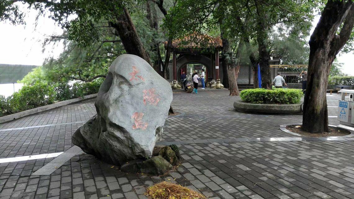 七星巖風景區(qū)肇慶深度介紹，七星巖風景區(qū)肇慶全面解讀