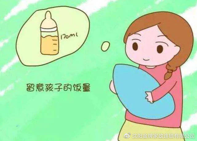 混合喂養(yǎng)的三大禁忌，新手爸媽必看指南，混合喂養(yǎng)三大禁忌，新手爸媽必讀指南