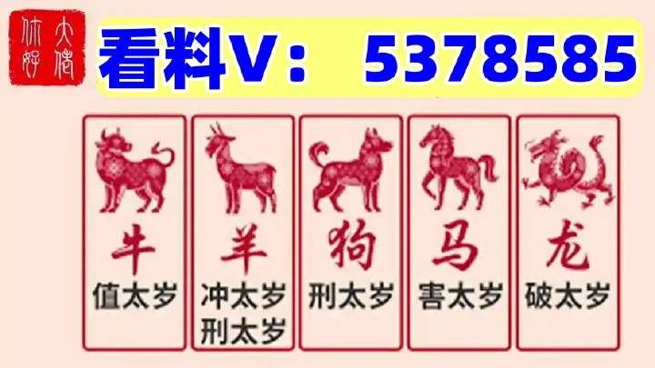 澳門彩票開獎(jiǎng)結(jié)果查詢系統(tǒng)，探索未來的彩票查詢體驗(yàn)（2025年澳門今期開獎(jiǎng)結(jié)果查詢指南），澳門彩票開獎(jiǎng)結(jié)果查詢系統(tǒng)，未來彩票查詢體驗(yàn)指南（2025年最新開獎(jiǎng)查詢指南）