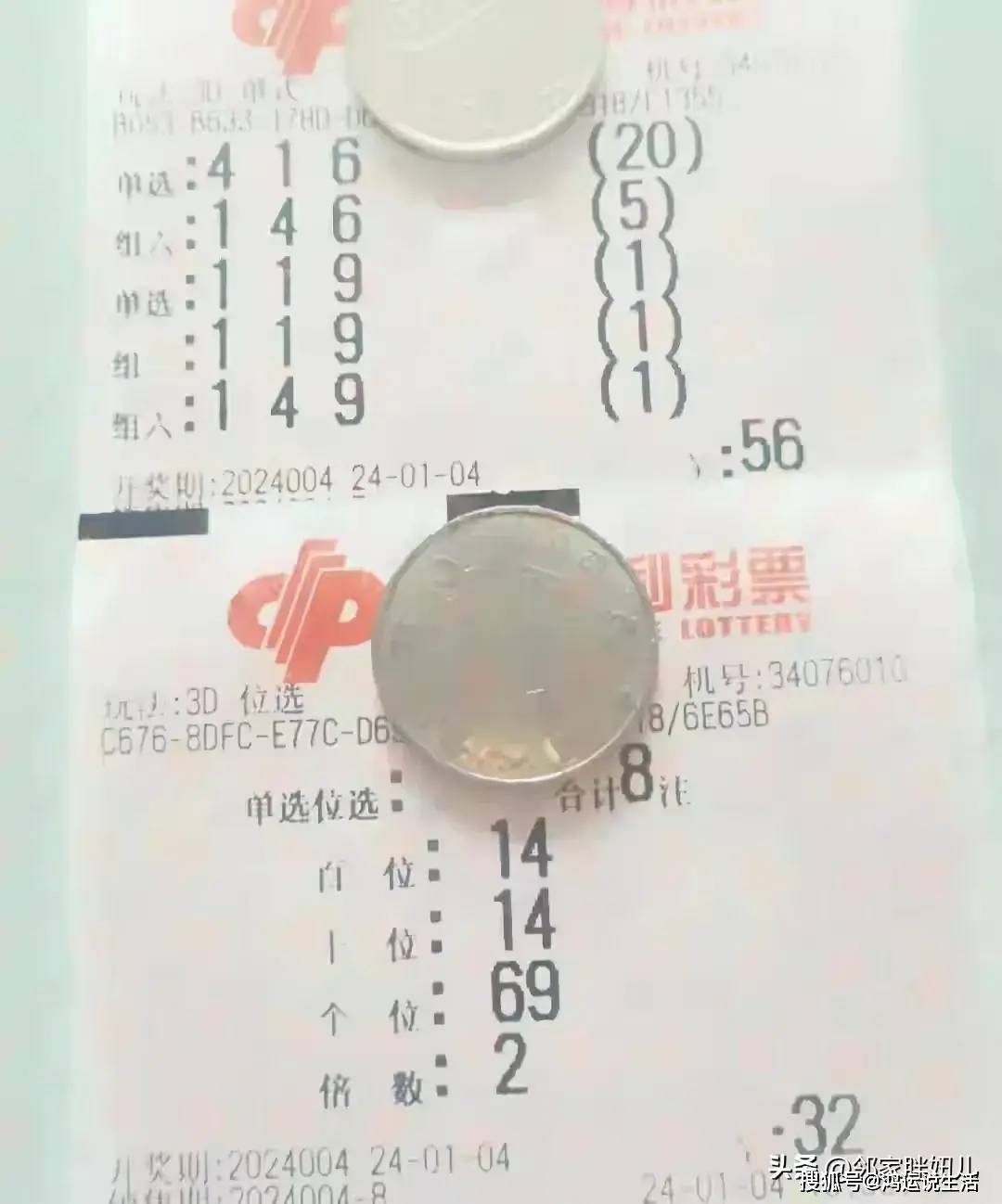 婆家一肖一碼的獨(dú)特文化，解讀背后的歷史與意義，解讀婆家一肖一碼獨(dú)特文化，歷史與意義的背后故事