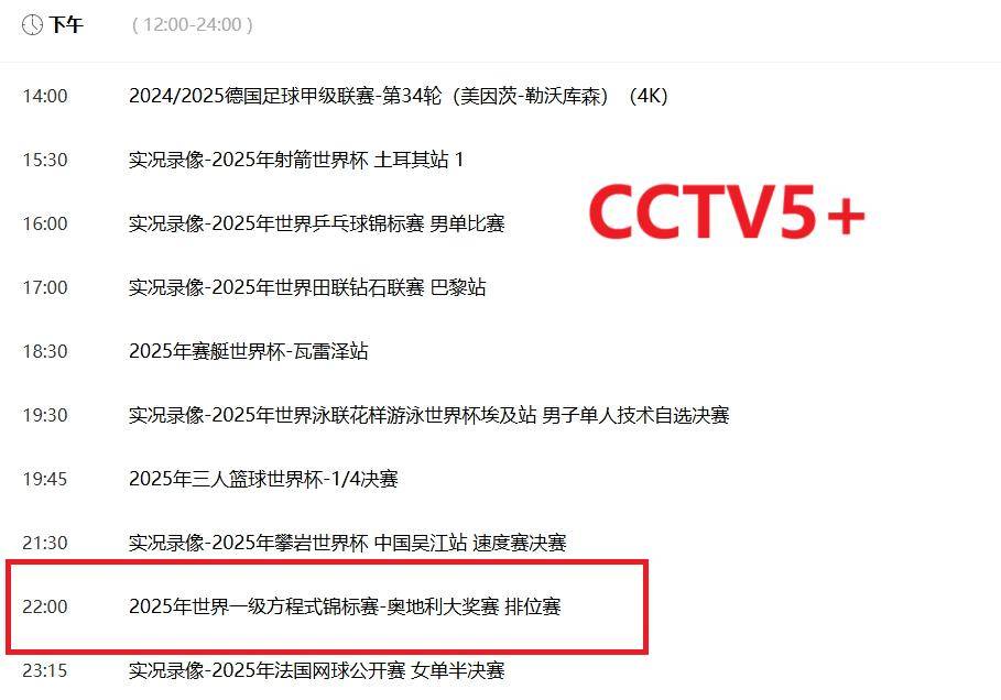 澳門正版精準(zhǔn)資料大全，免費(fèi)獲取2025年全面信息，澳門正版精準(zhǔn)資料大全，免費(fèi)獲取未來(lái)信息，展望2025年全面資訊