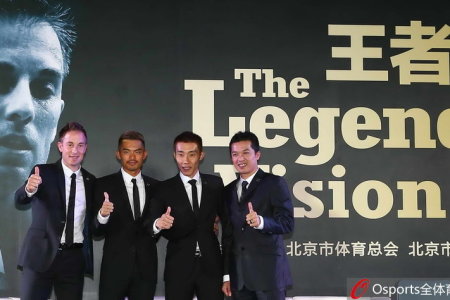 平待一肖王中王，探尋背后的故事與奧秘，探尋背后故事與奧秘，一肖王中王的傳奇經(jīng)歷