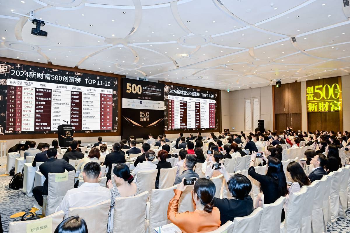 澳門(mén)新彩網(wǎng)開(kāi)獎(jiǎng)結(jié)果，實(shí)時(shí)更新，掌握最新開(kāi)獎(jiǎng)動(dòng)態(tài)，澳門(mén)新彩網(wǎng)實(shí)時(shí)開(kāi)獎(jiǎng)結(jié)果更新，掌握最新動(dòng)態(tài)