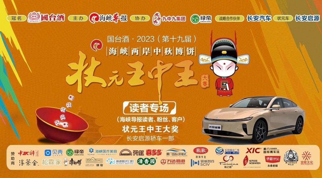 王中王一肖中特論壇中的奧秘與機遇，王中王一肖中特論壇深度解析，奧秘與機遇探討