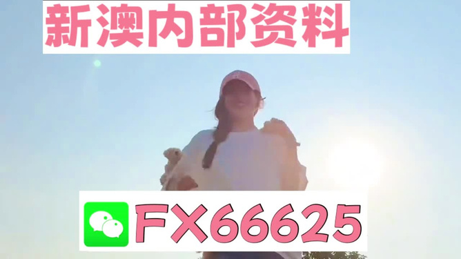 揭秘彩票奧秘，7777788888精準(zhǔn)一肖預(yù)測技巧，揭秘彩票預(yù)測奧秘，精準(zhǔn)一肖預(yù)測技巧揭秘