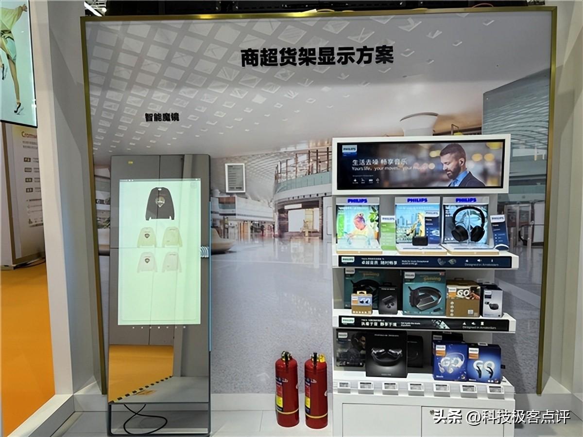 冠捷科技，引領(lǐng)科技前沿，展現(xiàn)卓越實(shí)力，冠捷科技，領(lǐng)先科技潮流，展現(xiàn)卓越實(shí)力風(fēng)采