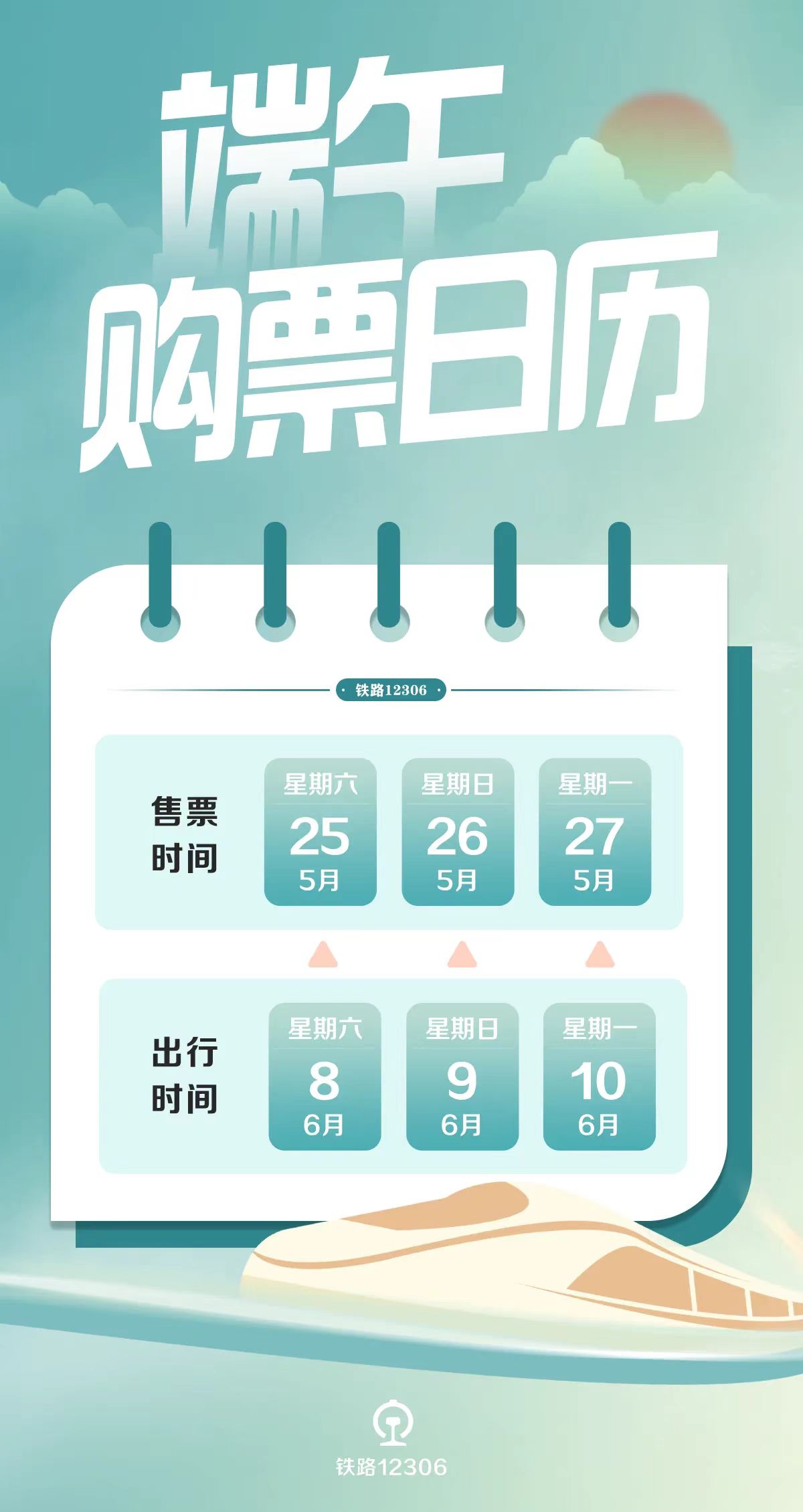 澳門天天開彩期期精準，揭秘彩票預測背后的秘密，澳門彩票期期精準預測揭秘，彩票背后的秘密與預測真相探索