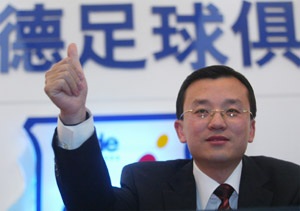 澳門動態(tài)澳盤新浪競技風暴，探索體育競技與博彩交融的魅力，澳門動態(tài)澳盤新浪競技風暴，體育競技與博彩交融的魅力探索