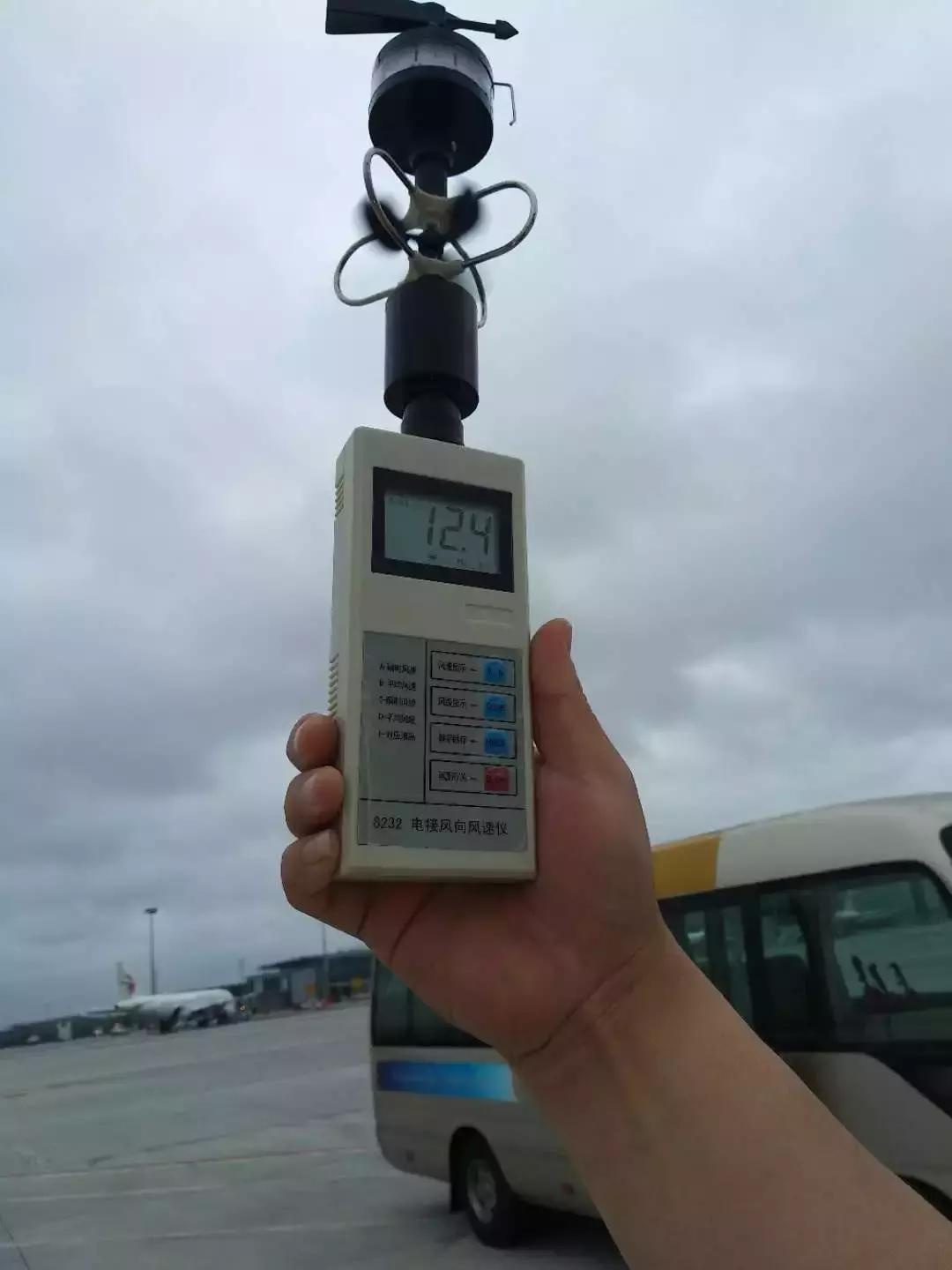 實時航班動態(tài)查詢，掌握航班信息的最新動態(tài)，實時航班動態(tài)查詢，掌握最新航班信息