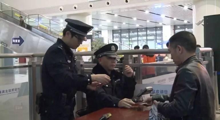 購買火車票，全面指南與實用技巧，購買火車票，全面指南與實用技巧解析