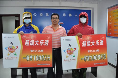 澳門六開彩開獎(jiǎng)結(jié)果預(yù)測(cè)推薦號(hào)碼——探索彩票背后的秘密，澳門六開彩開獎(jiǎng)結(jié)果預(yù)測(cè)推薦號(hào)碼揭秘，彩票背后的秘密探索