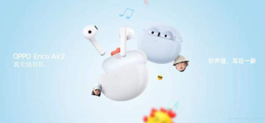 澳門最快開獎直播軟件，探索最新技術(shù)與實時體驗，澳門最新開獎直播軟件，實時體驗與技術(shù)探索