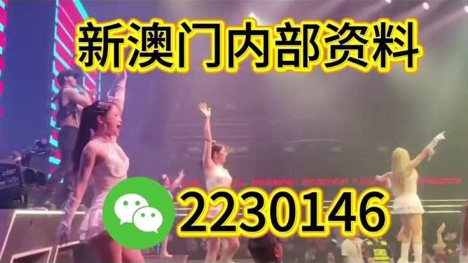 澳門今晚必開一肖——揭秘生肖運勢與預測依據(jù)，澳門今晚生肖預測揭秘，生肖運勢與預測依據(jù)探索