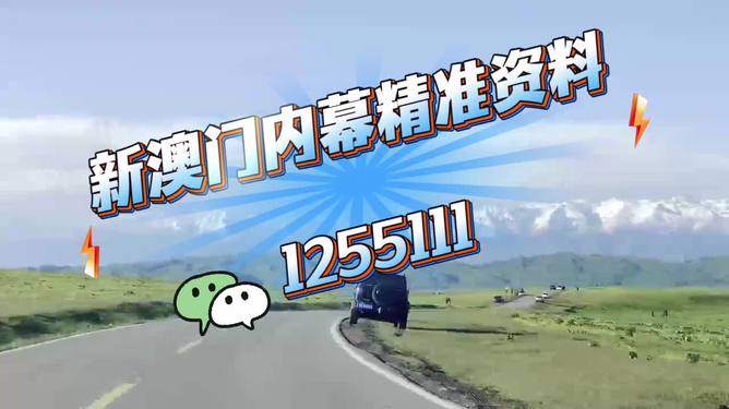 澳門今晚必開一肖一特大眾網(wǎng)——揭秘生肖運(yùn)勢(shì)與預(yù)測(cè)依據(jù)，澳門今晚生肖預(yù)測(cè)揭秘，一肖一特運(yùn)勢(shì)與預(yù)測(cè)依據(jù)大眾網(wǎng)獨(dú)家解析