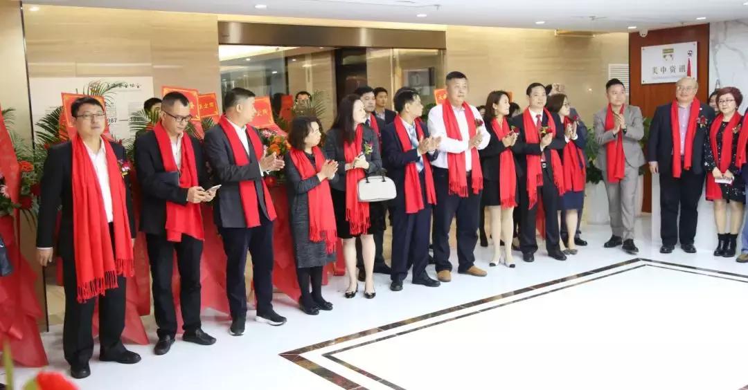 香港掛牌資料大全正版的特色和優(yōu)勢(shì)介紹，香港掛牌資料大全正版特色與優(yōu)勢(shì)詳解