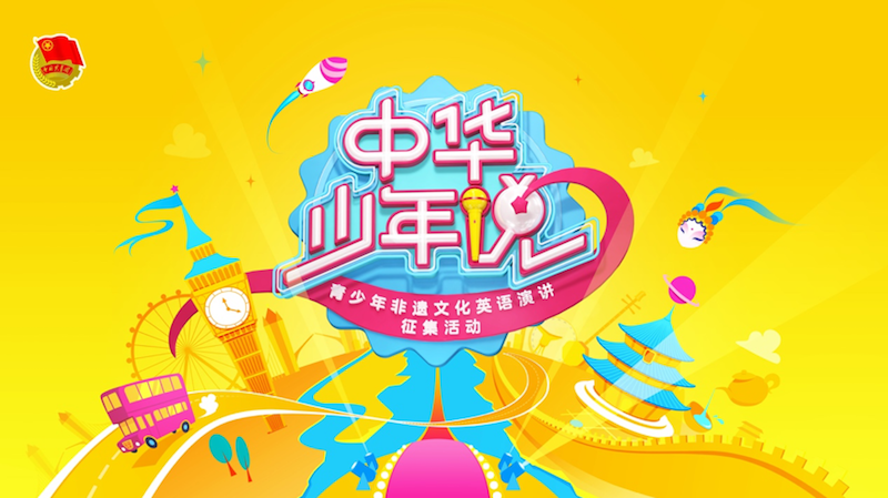 王中王51期指一生肖——深度解析與預(yù)測(cè)，王中王51期生肖深度解析與預(yù)測(cè)，揭秘未來(lái)走向