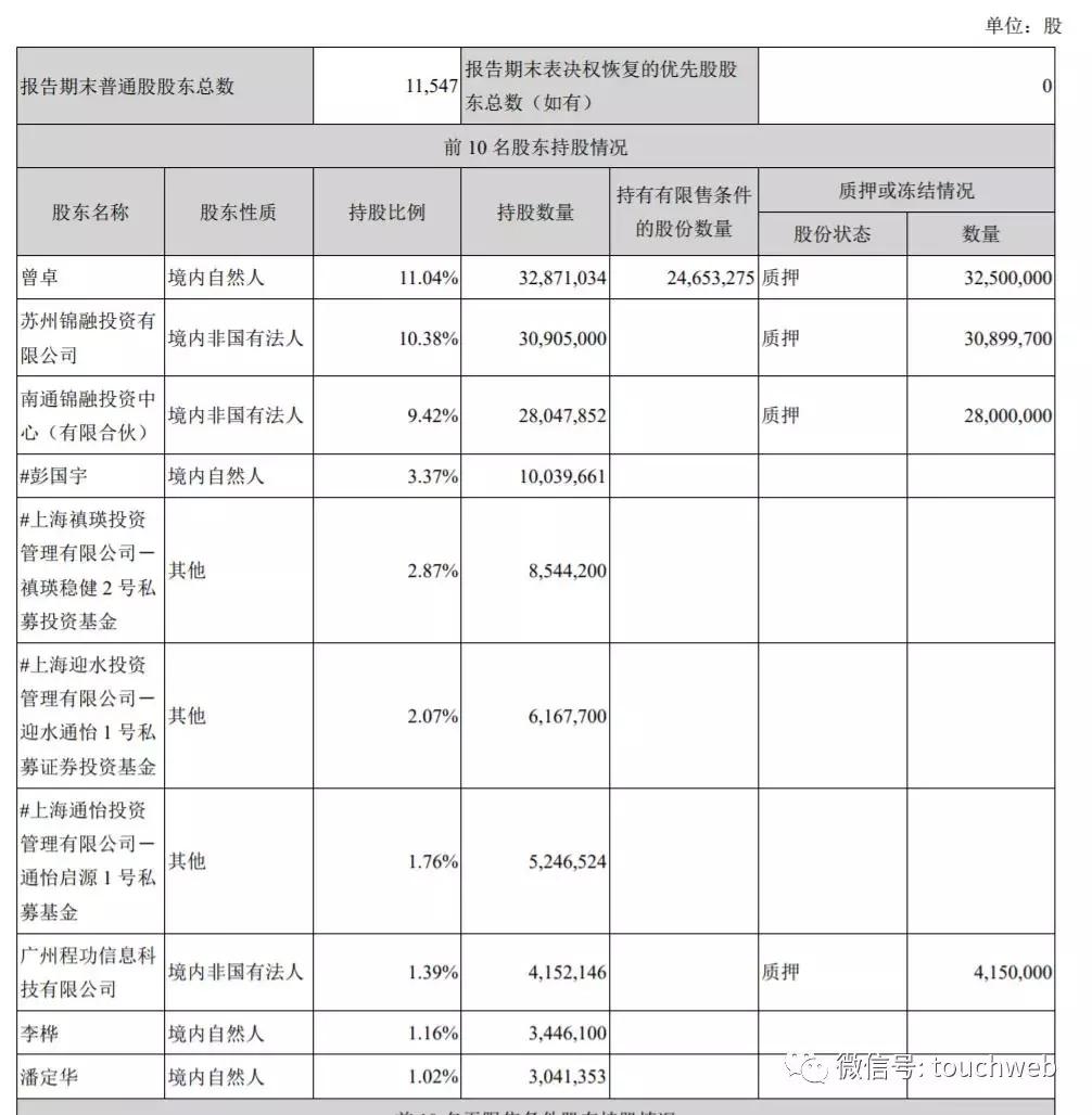新寧物流，卓越的服務(wù)質(zhì)量與物流管理的行業(yè)典范，新寧物流，卓越服務(wù)質(zhì)量與物流管理的行業(yè)標(biāo)桿