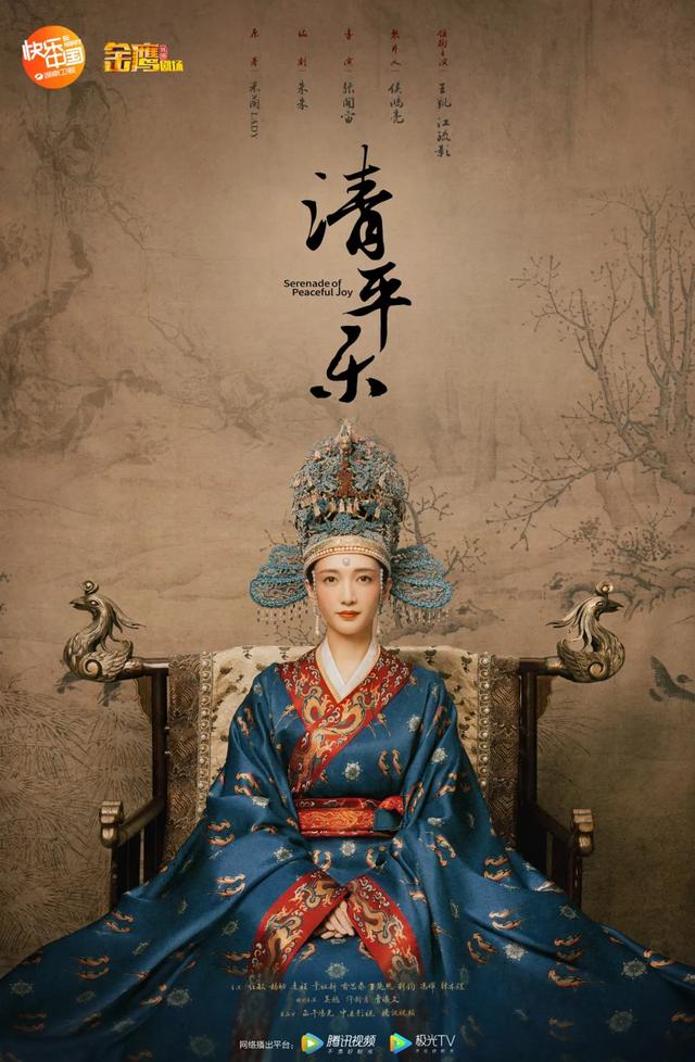 解密劉伯溫平特一肖中的奧秘——探尋歷史與智慧的交匯點(diǎn)，解密劉伯溫平特一肖，歷史與智慧的交匯奧秘探索