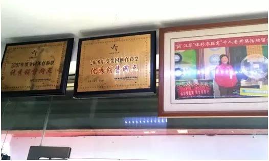 新奧門彩，探索與體驗(yàn)獨(dú)特的娛樂文化，新奧門彩，獨(dú)特娛樂文化的探索與體驗(yàn)