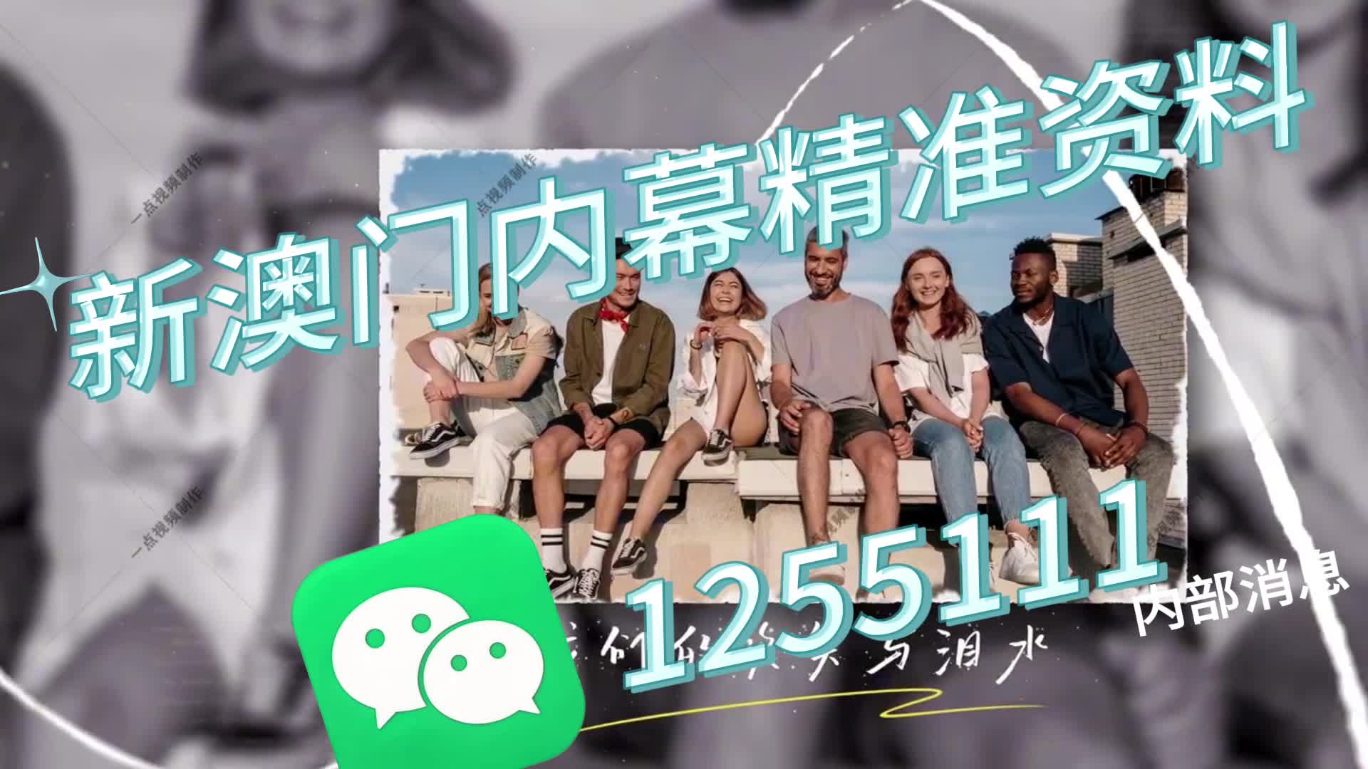 澳門一肖一碼一必開一肖，揭秘彩票背后的秘密與策略，澳門彩票揭秘，一肖一碼策略與背后秘密探究