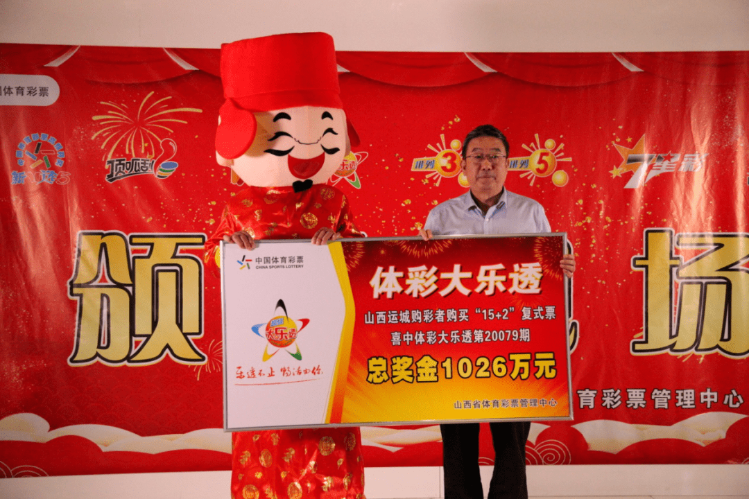 奧門樂彩中心，探索彩票文化的魅力與樂趣，奧門樂彩中心，探尋彩票文化的魅力與樂趣之旅