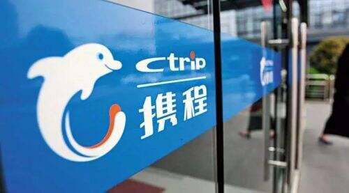 攜程旅行App下載官方網(wǎng)站——您的出行必備神器，攜程旅行App官方網(wǎng)站，出行必備神器，一鍵下載啟程！