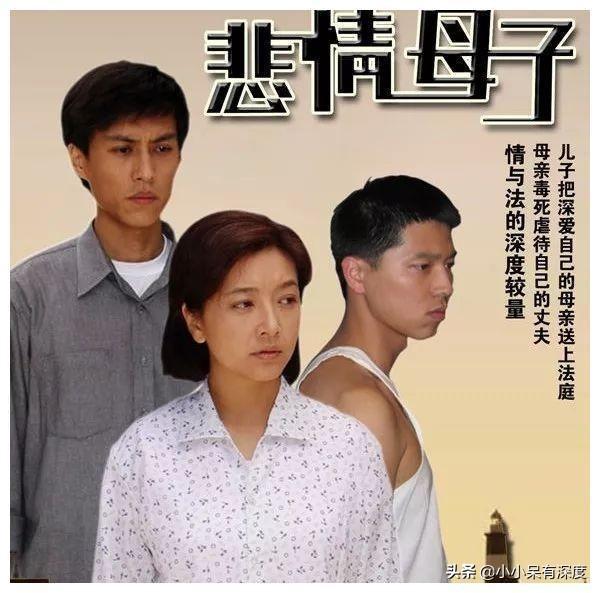 江珊個(gè)人資料簡(jiǎn)歷及年輕照片，璀璨明星的旅程，江珊的個(gè)人資料、年輕照片與明星旅程的璀璨之路