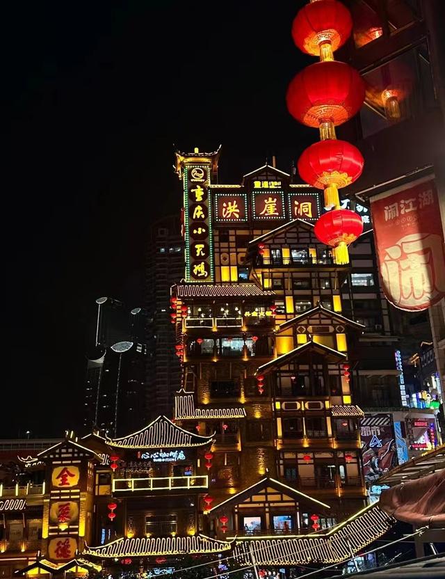 春節(jié)去重慶旅游合適嗎——探尋山城魅力的絕佳時(shí)機(jī)，春節(jié)探尋重慶山城的魅力，絕佳旅游時(shí)機(jī)